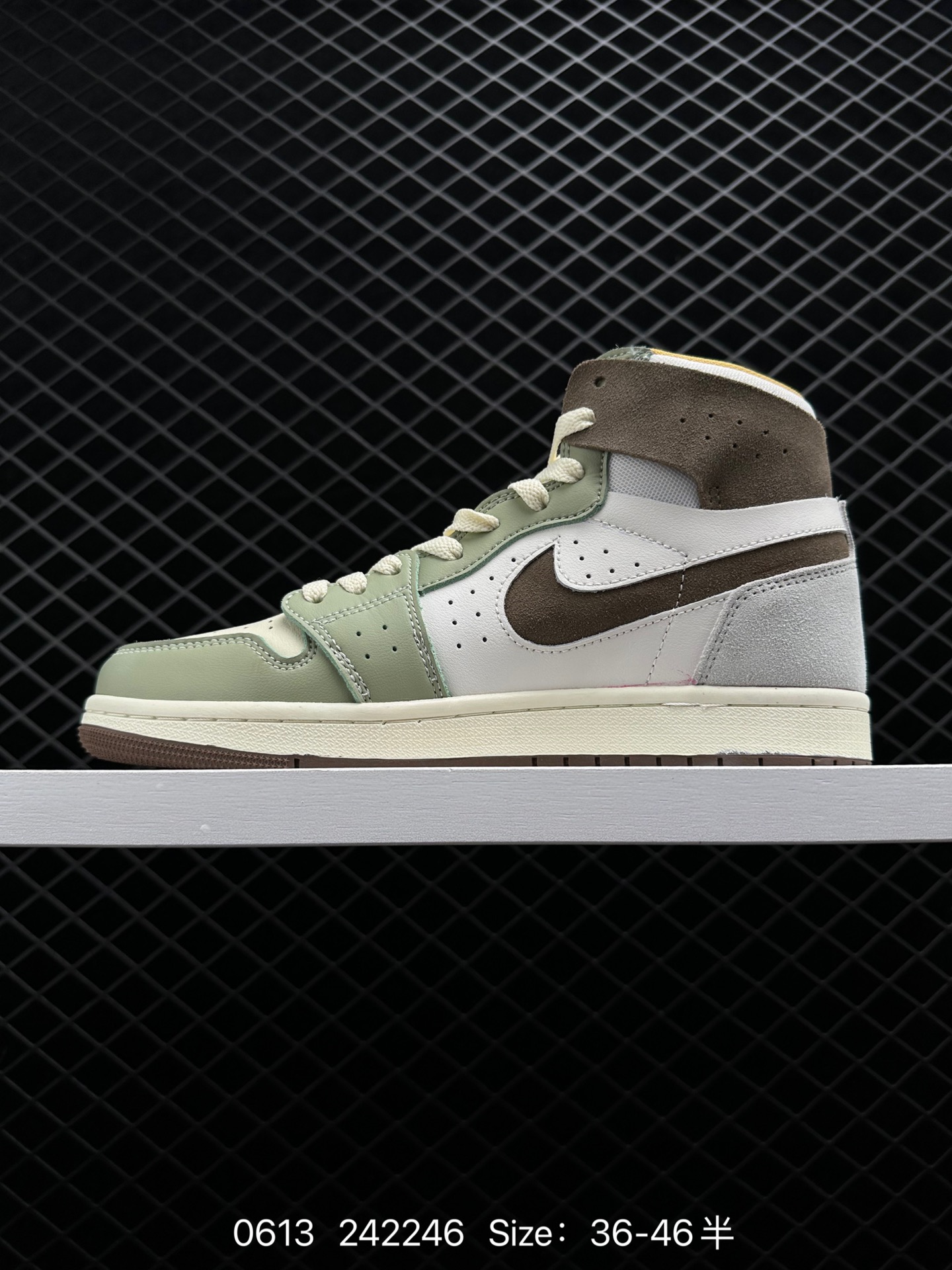 Air Jordan 1 Zoom CMFT AJ1